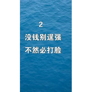 文字类1080