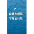 文字类1080