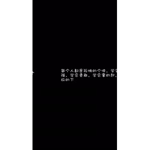 文字类1088