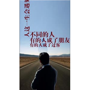 文字类1096