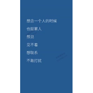 文字类1098