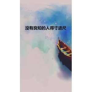 文字类1110