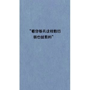 文字类1120