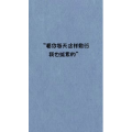文字类1120