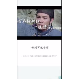 文字类1122