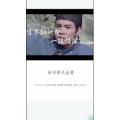 文字类1122