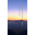 文字类1136