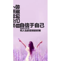 文字类1142