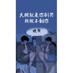 文字类1144