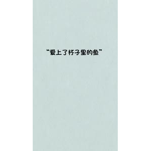 文字类1156