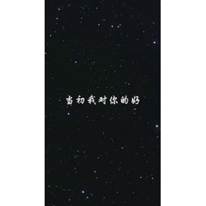 文字类1160