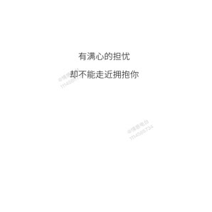 文字类1180