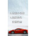 文字类1184