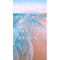 文字类1188
