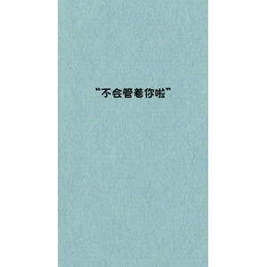 文字类1196