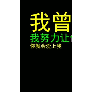 文字类1198
