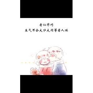 文字类1206