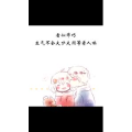 文字类1206