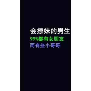 文字类1214