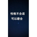文字类1220