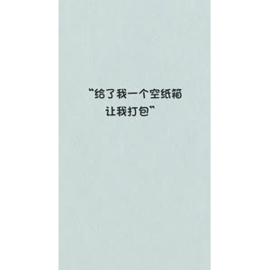 文字类1224
