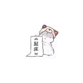 文字类1232