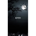 文字类1240