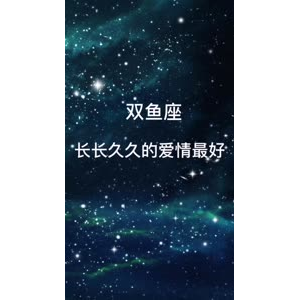 文字类1258