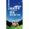 文字类1260