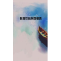 文字类1264