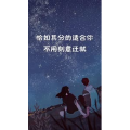 文字类1266