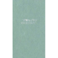文字类1270