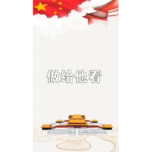 文字类1272