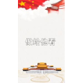 文字类1272
