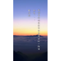 文字类1278