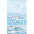 文字类1280