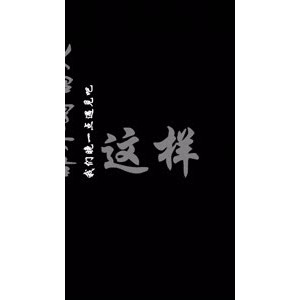文字类1284