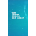 文字类1288