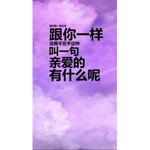 文字类1294