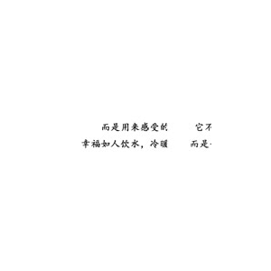 文字类1296