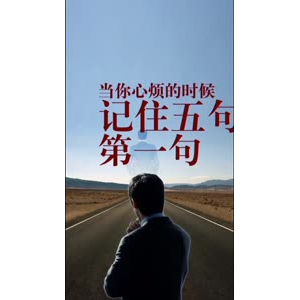 文字类1314