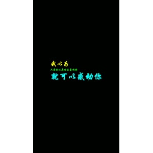 文字类1332