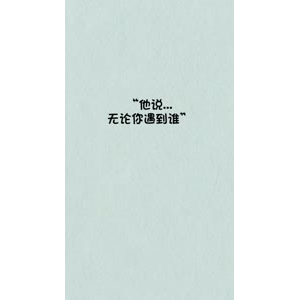 文字类1340