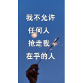 文字类1350