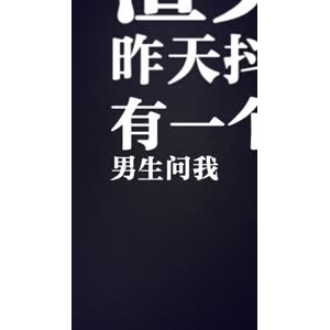 文字类1352