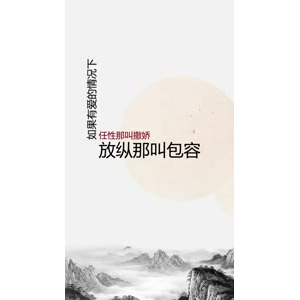 文字类1358