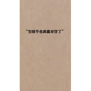 文字类1360