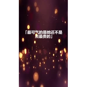 文字类1362