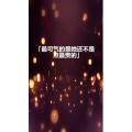 文字类1362