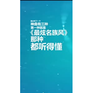 文字类1364